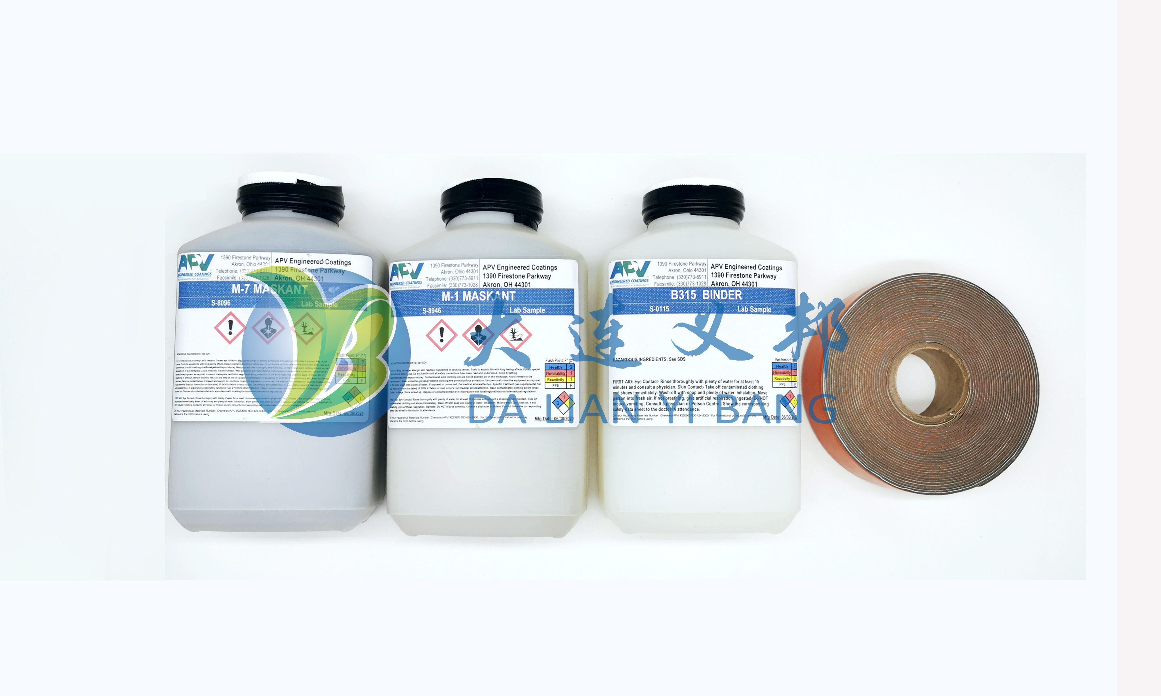 發(fā)動機涂層遮蔽